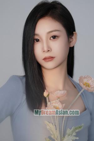 China women