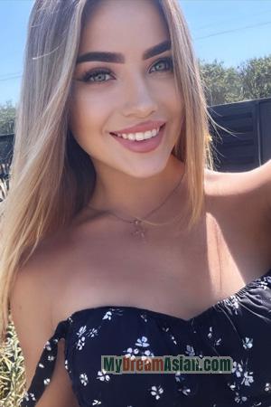 225476 - Natalia Age: 25 - Ukraine