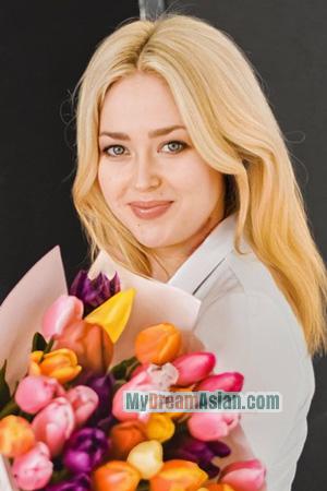 225564 - Karina Age: 39 - Ukraine