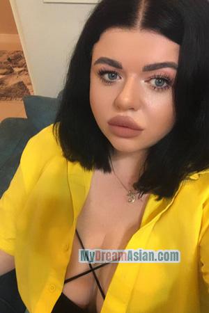 226157 - Marta Age: 35 - Ukraine