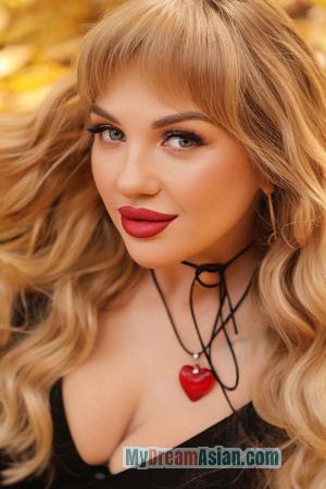 226390 - Yulia Age: 35 - Ukraine