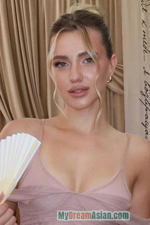 226771 - Dana Age: 24 - Ukraine