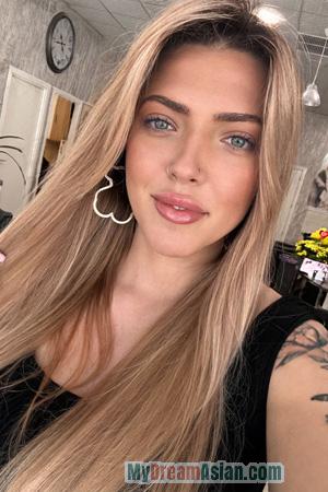 226946 - Kateryna Age: 29 - Ukraine