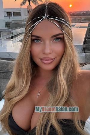 228597 - Alina Age: 35 - Ukraine