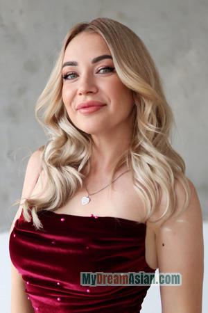 228608 - Maya Age: 39 - Ukraine