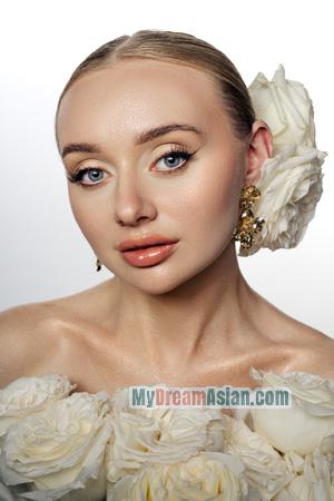 228946 - Marharyta Age: 30 - Ukraine