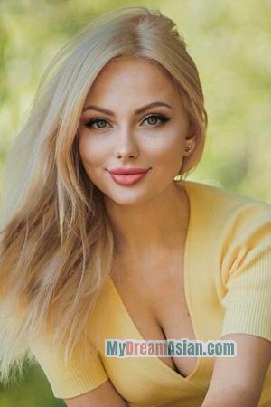 228979 - Yuliia Age: 40 - Ukraine