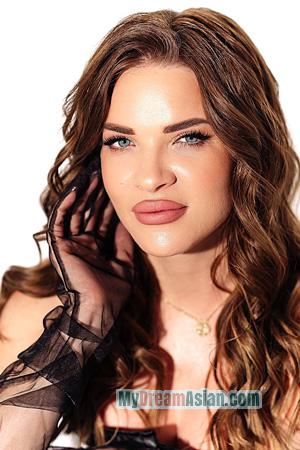 229064 - Alyona Age: 38 - Ukraine